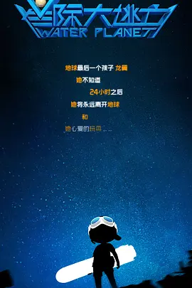 亚洲欧美精品一中文字幕